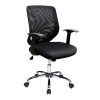 The Munich Chair