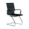 The Aura Visitors Mesh Chair Black with Chrome Base